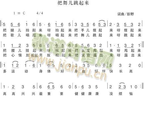 胺(li)(ָV)1