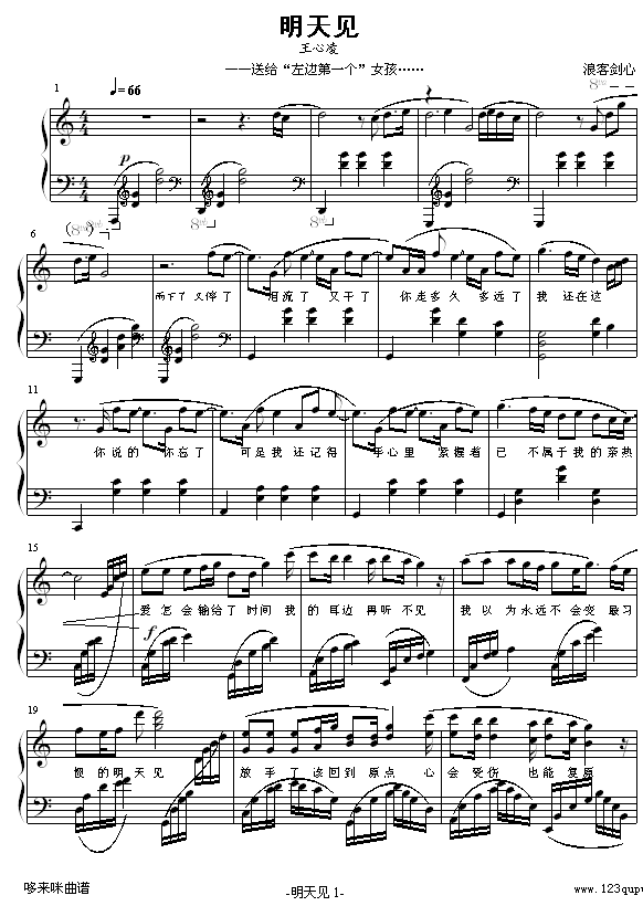 Ҋ(jin)-(V)1