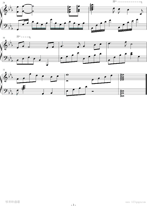 H-ꐰُ(V)3
