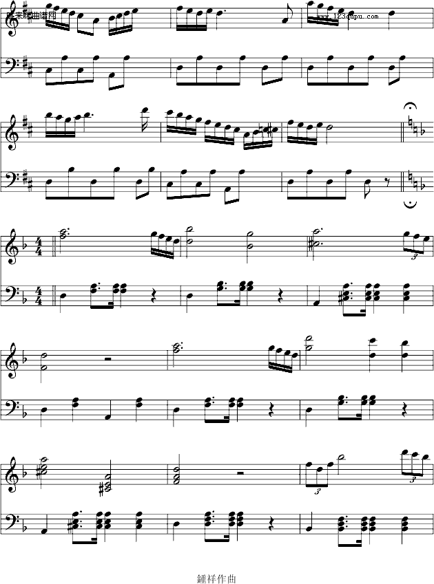12-7GС{׃-Ariosto(V)7