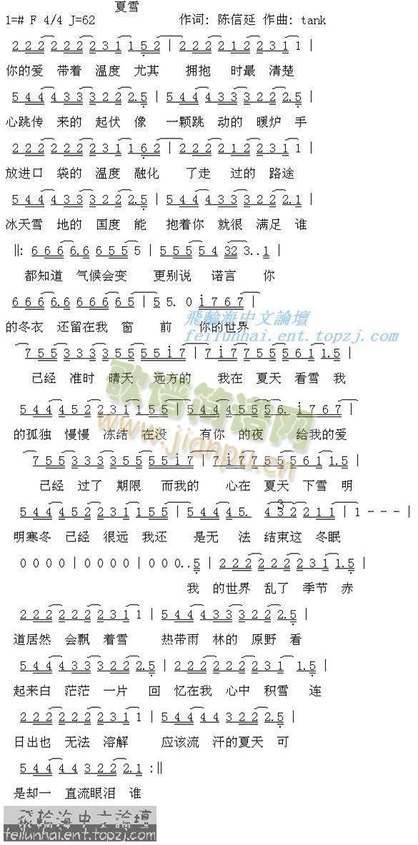 ѩ(V)1