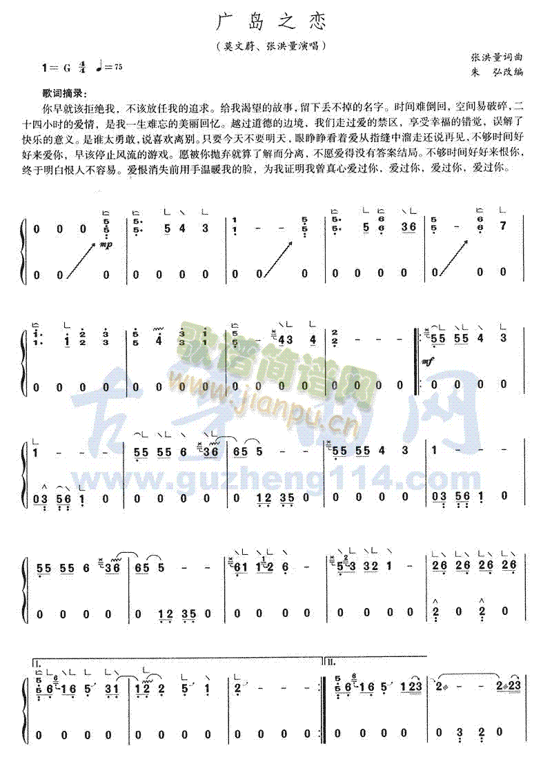 Vu֮(Ź~PV)1