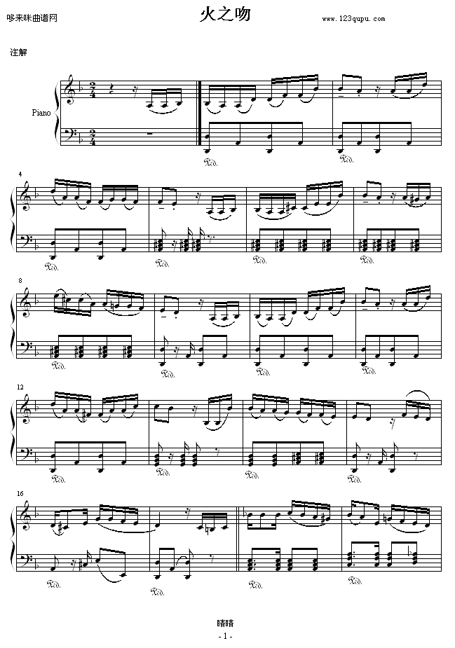 ֮-(V)1
