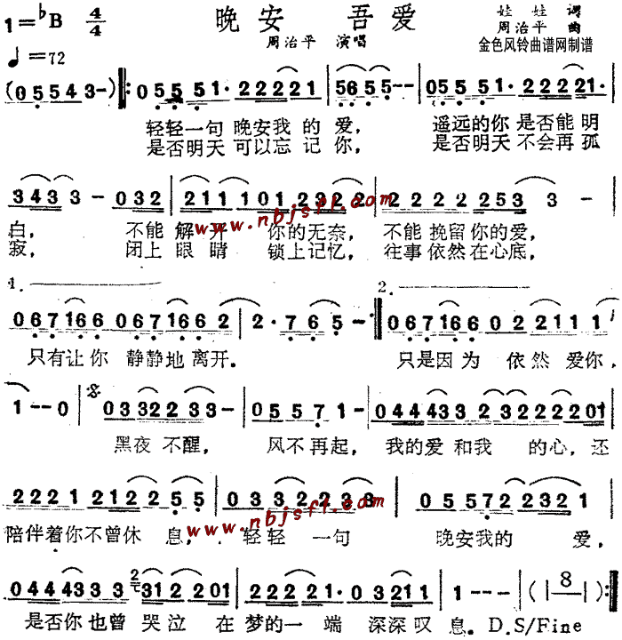(i)(ָV)1