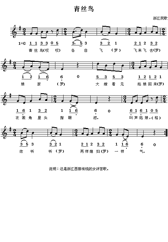 㽭裺zB(nio)(V)1