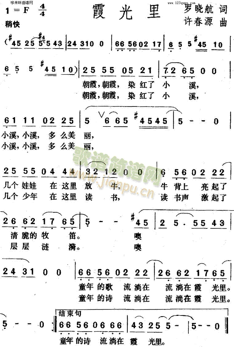 ϼ(ָV)1