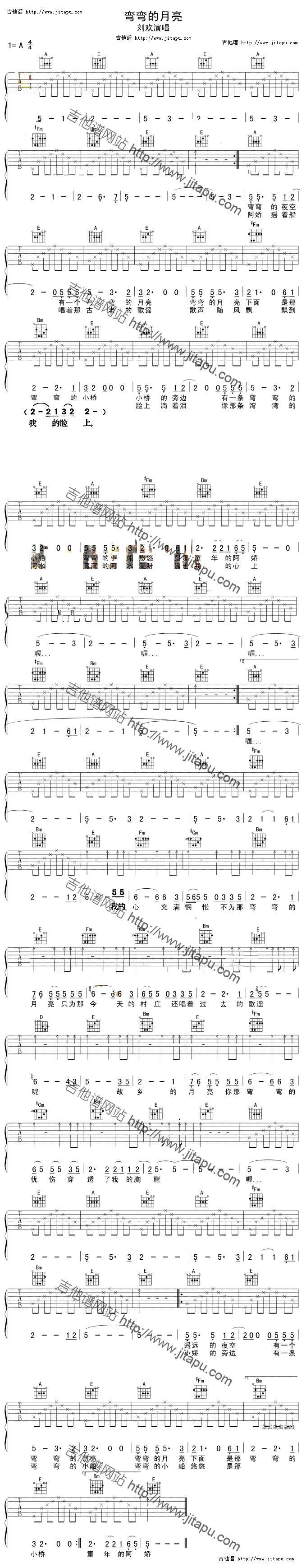 (V)1