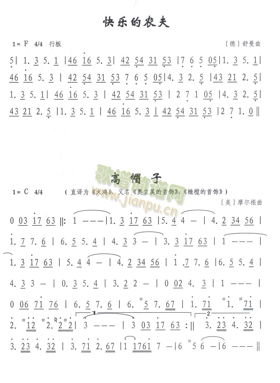 옷(l )r(ָV)1