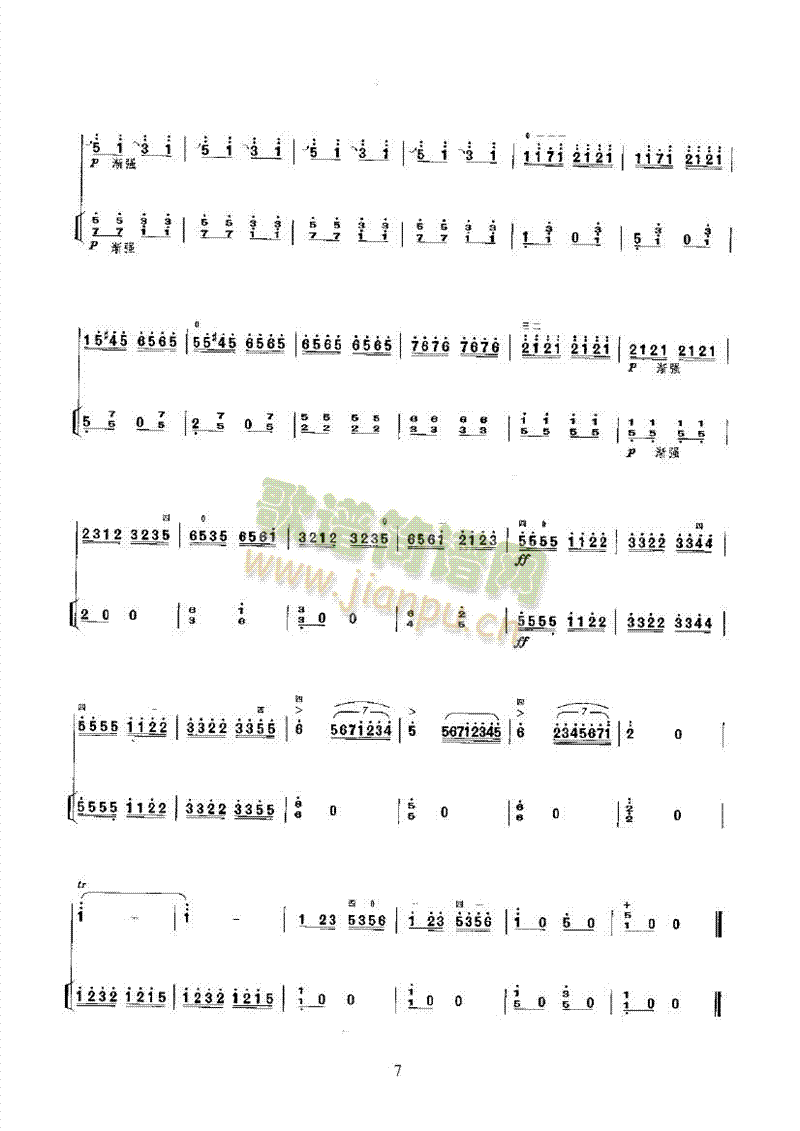 KԵڶ(l )(li)((l )V)7