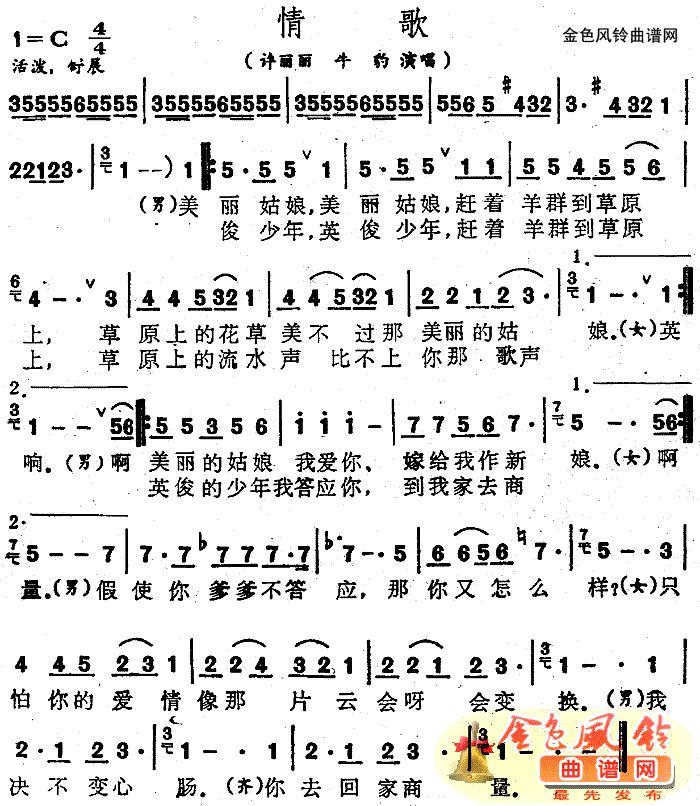 (ָV)1