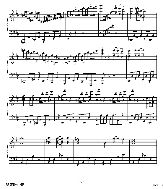 옷(l )˂-R(V)6