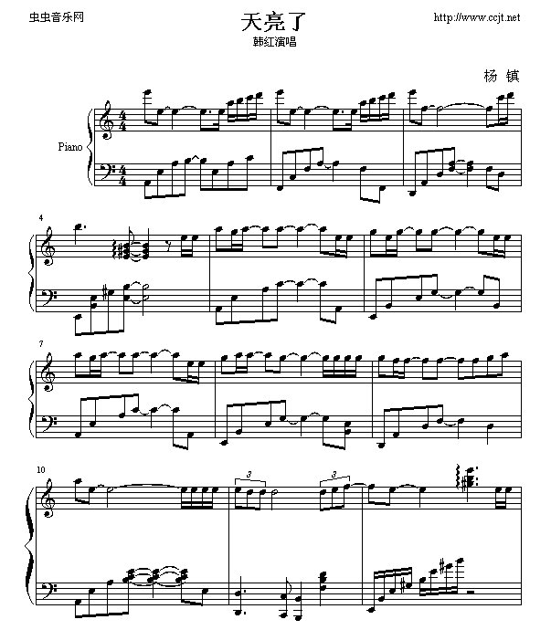 (V)1