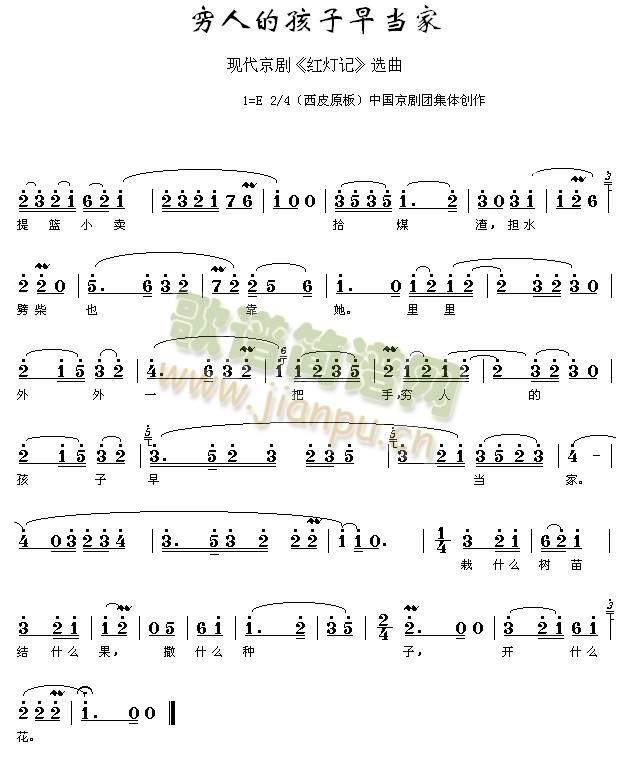 F˵ĺ箔()1