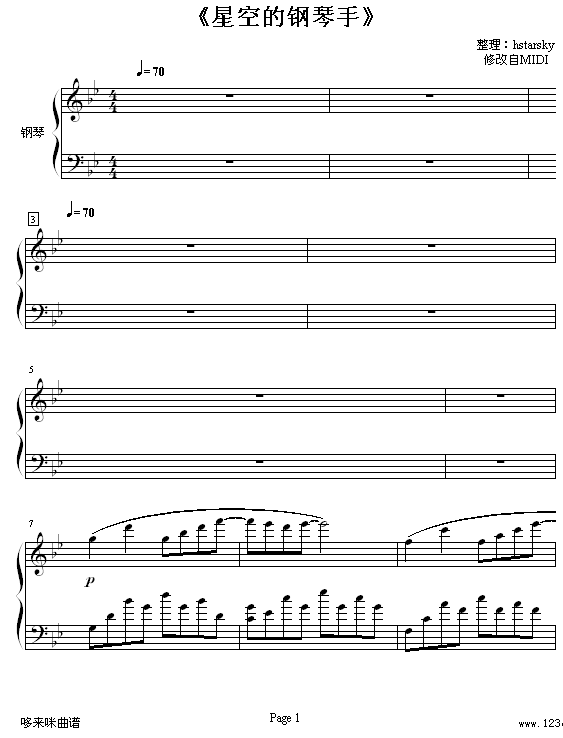 ǿյ-R(V)1