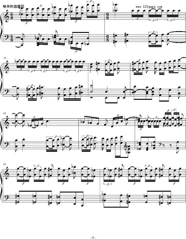 _SEED-D푽M5ٰ-(dng)Ӱҕ(V)9