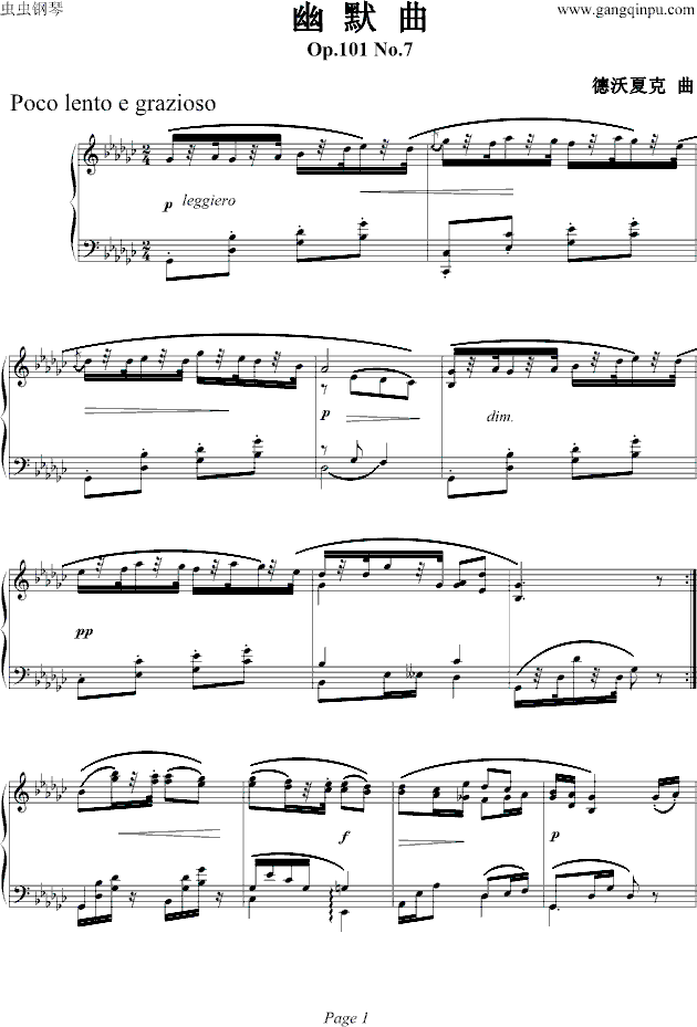 Ĭ(V)1