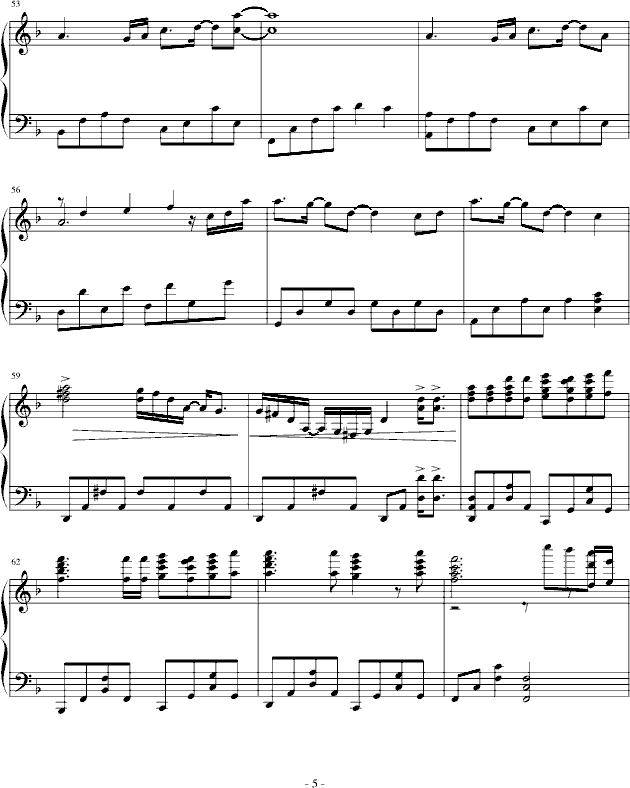-Ҹ(V)5
