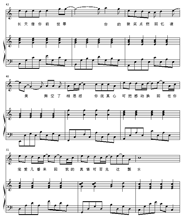 ǰI(V)6