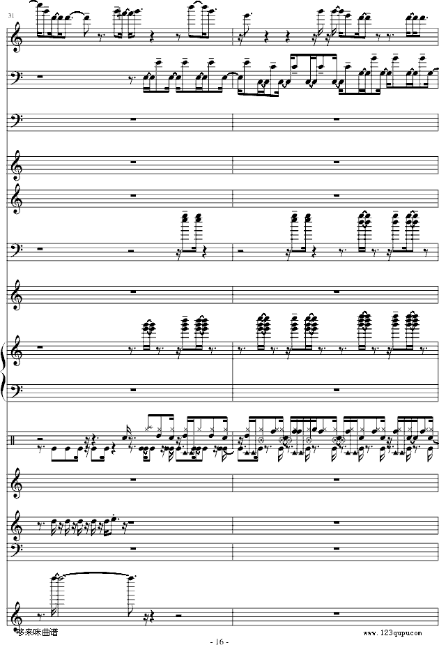 ²-V-(V)16