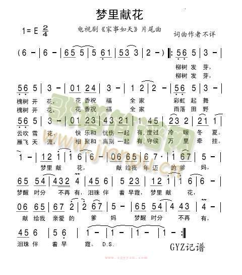 (mng)I(ָV)1