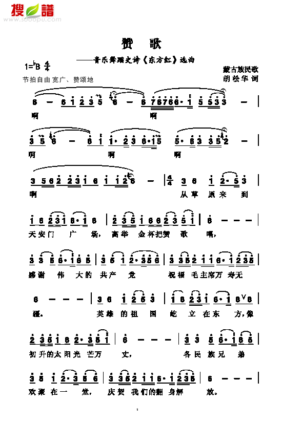 ٝ(li)(jin)V((l )V)1