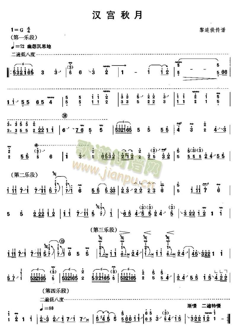 hm(Ź~PV)1