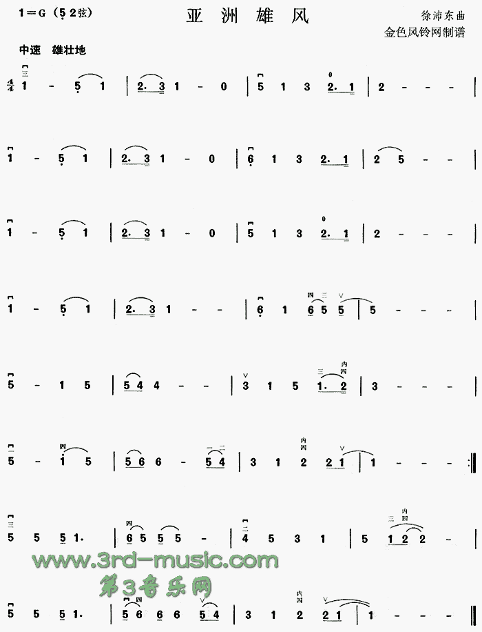 L(fng)(V)1