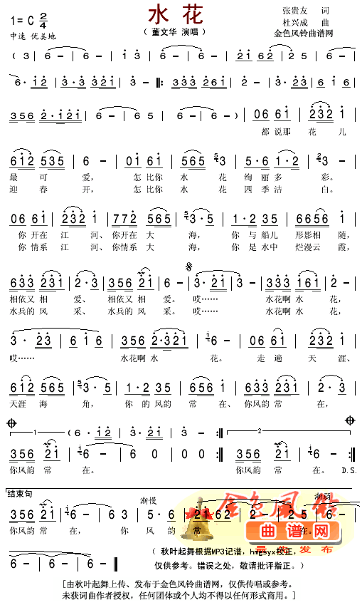 ˮ(ָV)1