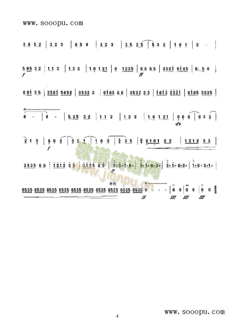(li)(l )(li)((l )V)7