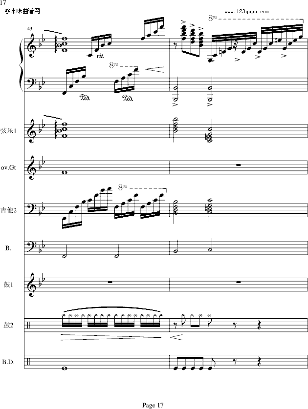 ף--R(V)17