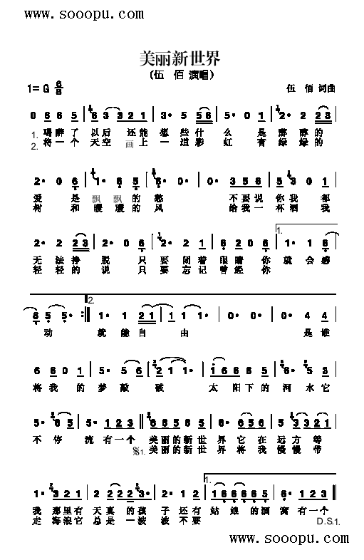 (li)(jin)V(ʮּ)1