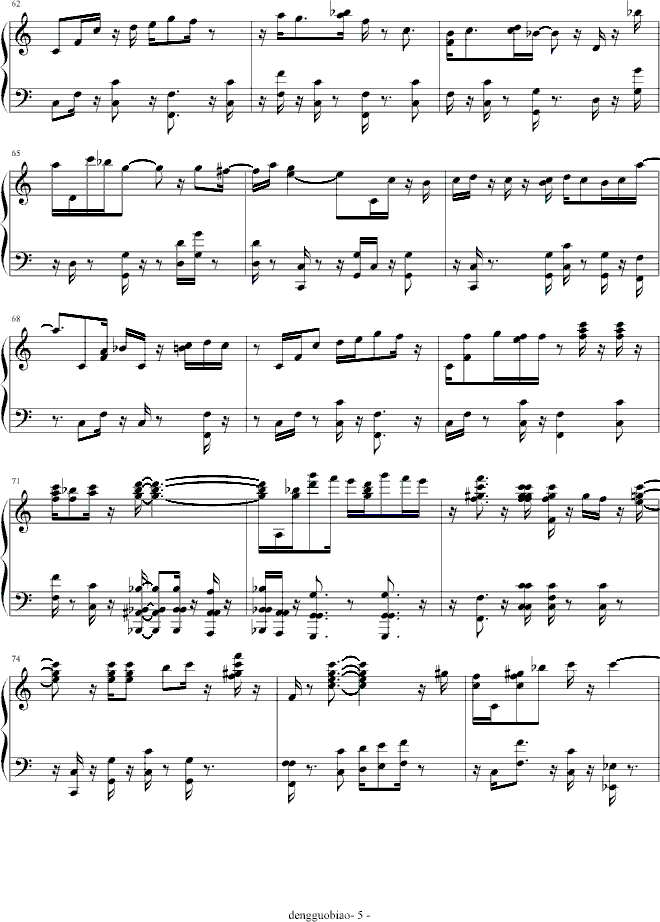 PorUnaCabeza(V)5
