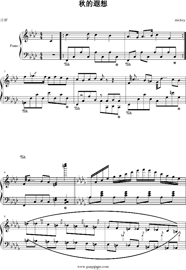 ҹ(V)1