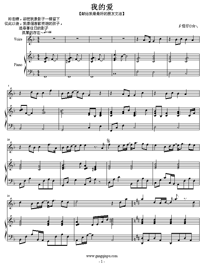ҵĐ(i)-(V)1