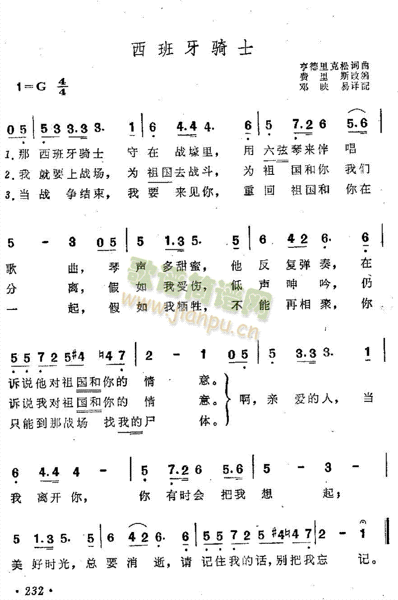 Tʿ(ָV)1