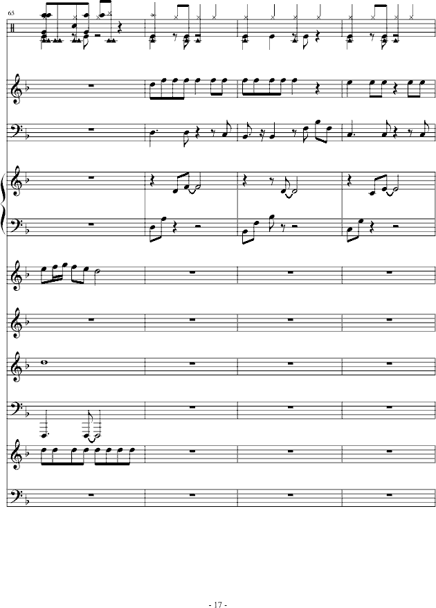 W-V(V)17