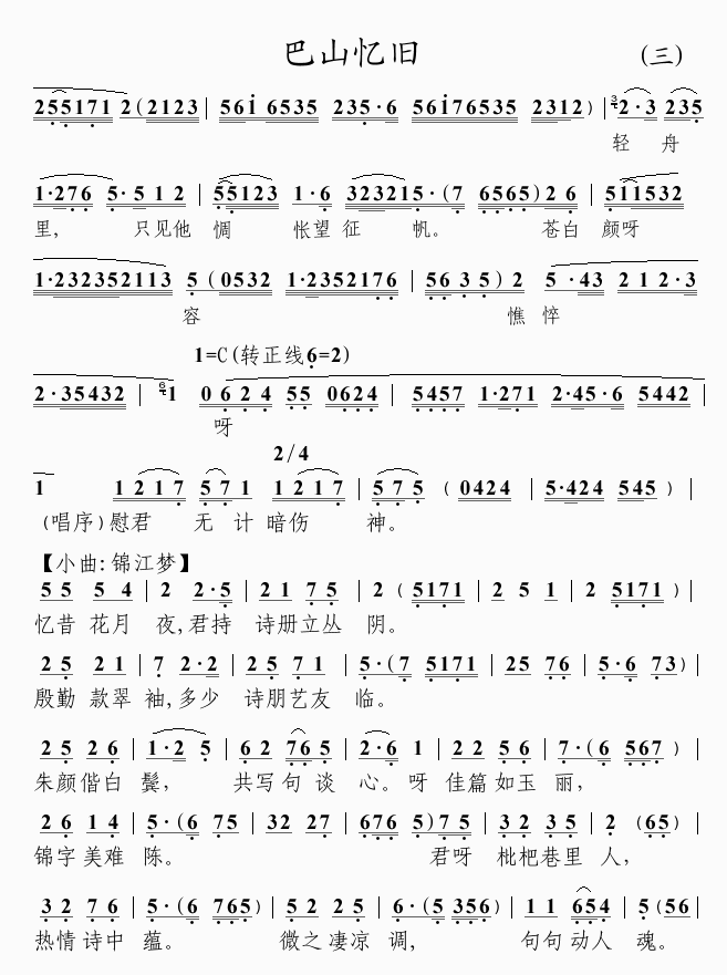 ɽf(ָV)1