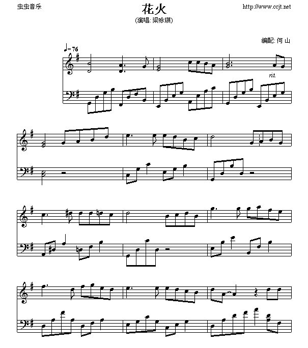 (V)1