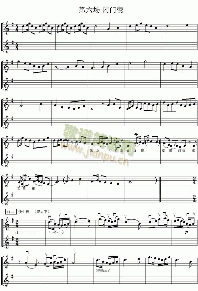 tǉ(mng)6()1
