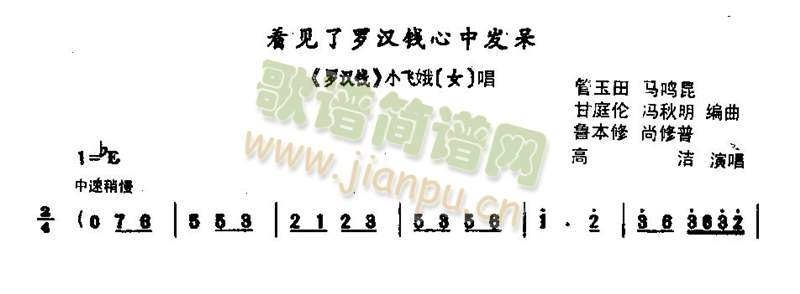 Ҋ(jin)_hX(qin)аl(f)0005()1