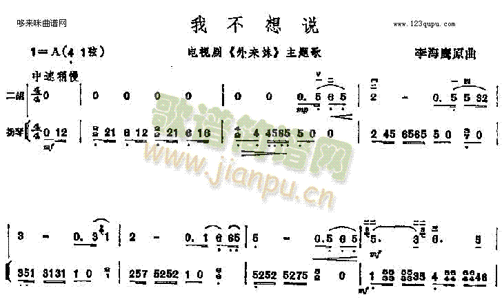 Ҳf(shu)-(V)1