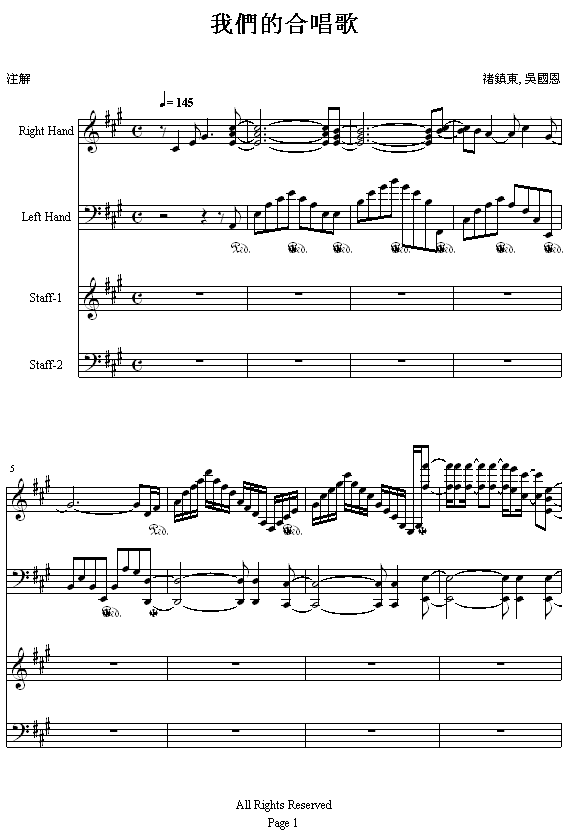 ҂ĺϳ(V)1