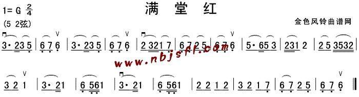 M(mn)üt()1