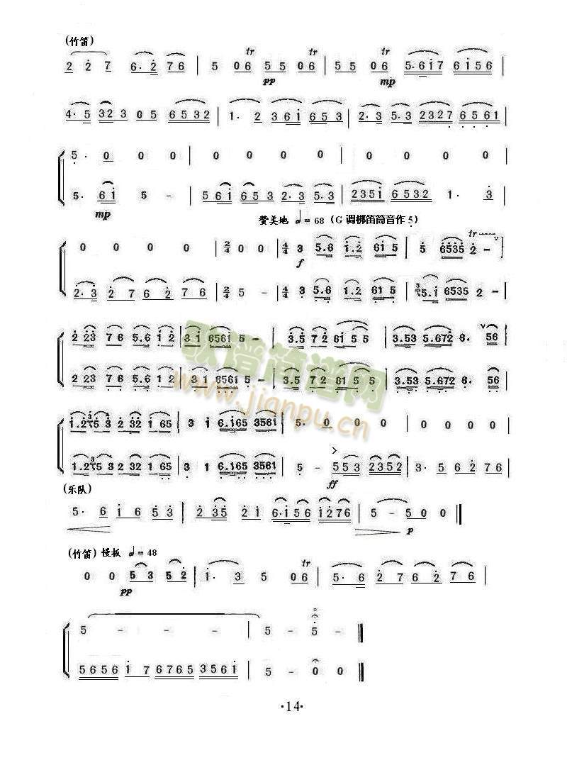 ɽcףӢ_(ָV)3