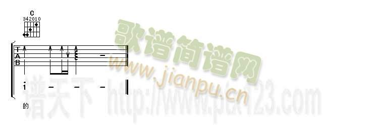 붮(V)3