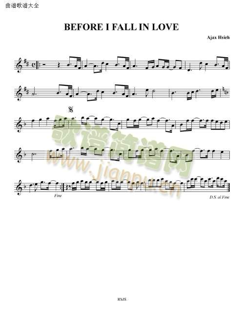 beforeifallinlove(_˹V)1