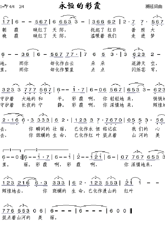 Ĳϼ(ָV)1