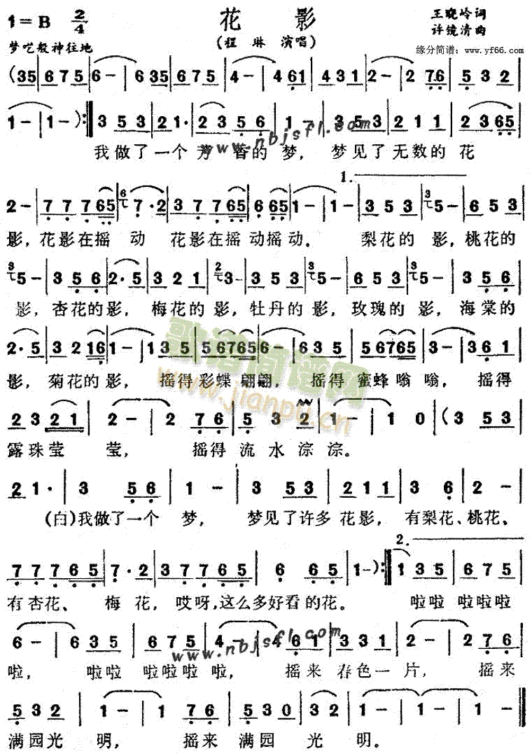 Ӱ(ָV)1