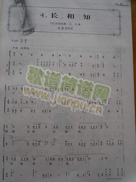 L(chng)֪(Ź~PV)1