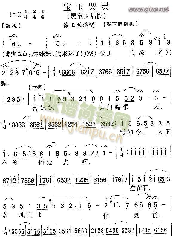 `5()1